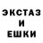 Меф VHQ Desertus91