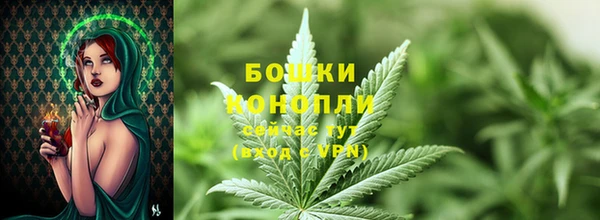 меф VHQ Гусев