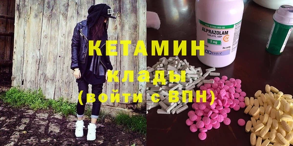 кокс Гусь-Хрустальный