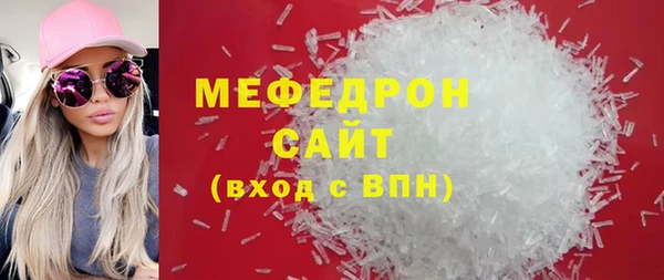 кокс Гусь-Хрустальный