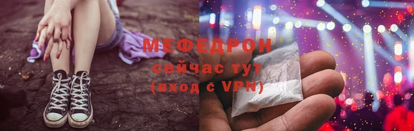 кокс Гусь-Хрустальный