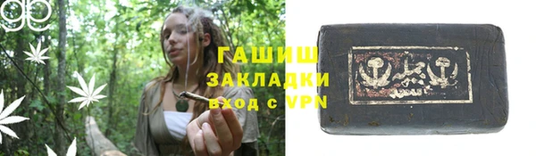 кокс Гусь-Хрустальный