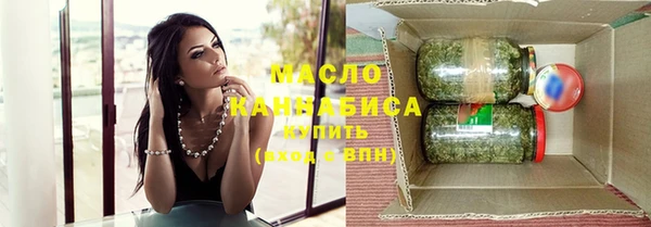 меф VHQ Гусев