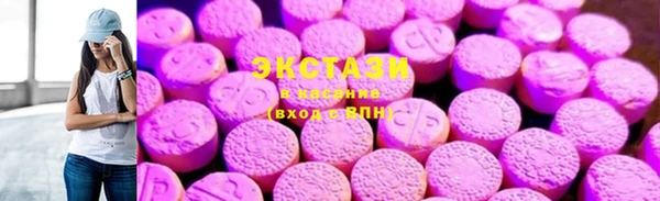 меф VHQ Гусев