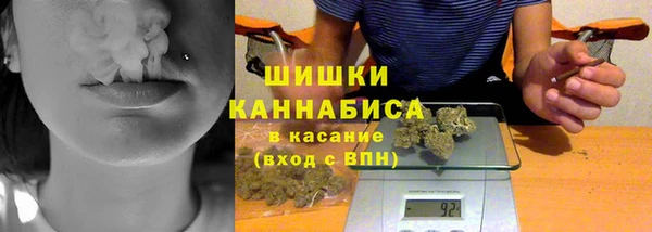 твердый Гусиноозёрск