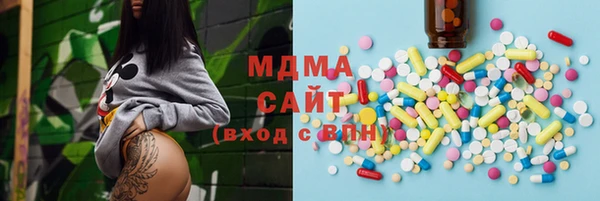 меф VHQ Гусев
