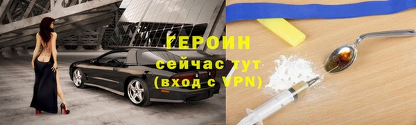 кокс Гусь-Хрустальный