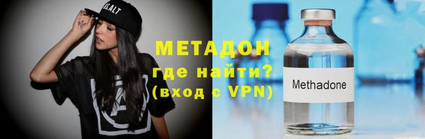 твердый Гусиноозёрск