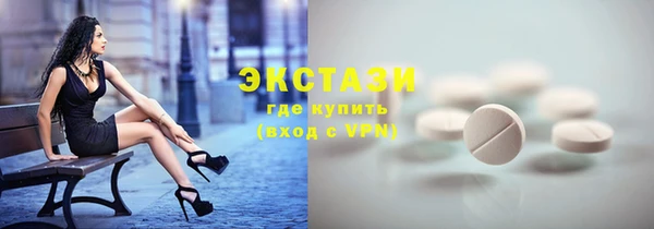кокс Гусь-Хрустальный