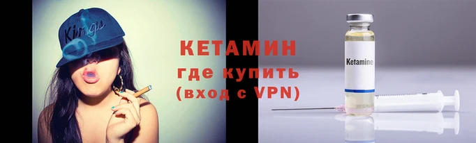 кокс Гусь-Хрустальный