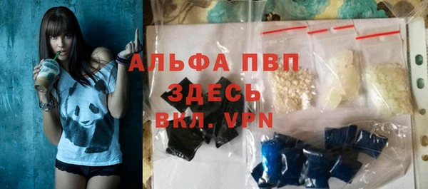 твердый Гусиноозёрск