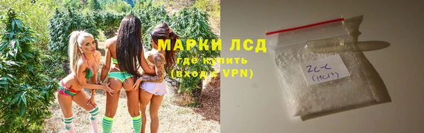 кокс Гусь-Хрустальный
