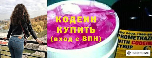твердый Гусиноозёрск