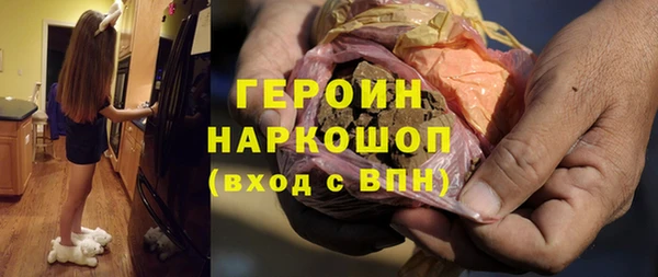 кокс Гусь-Хрустальный
