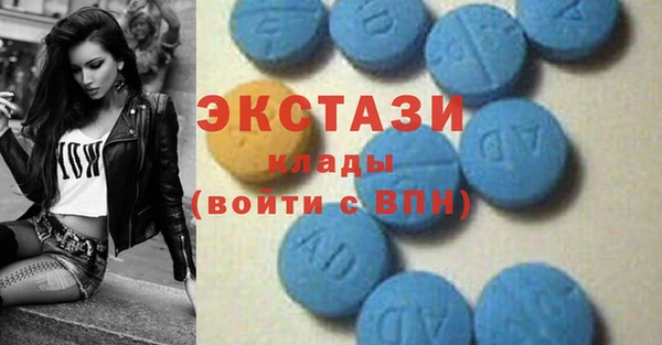 меф VHQ Гусев