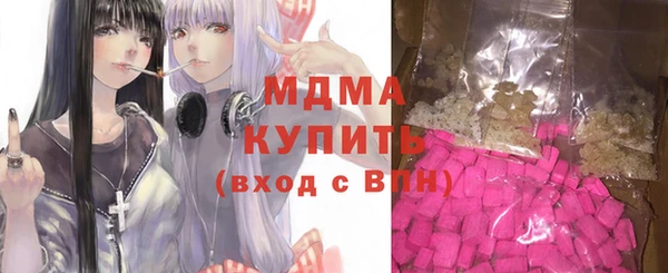 кокс Гусь-Хрустальный