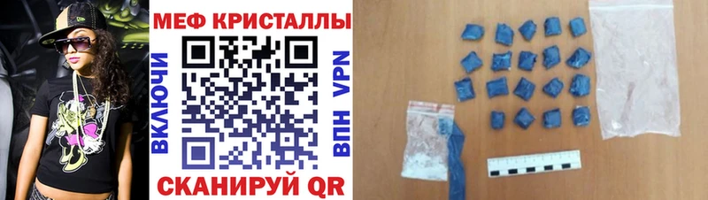 МЯУ-МЯУ VHQ  Кинель 
