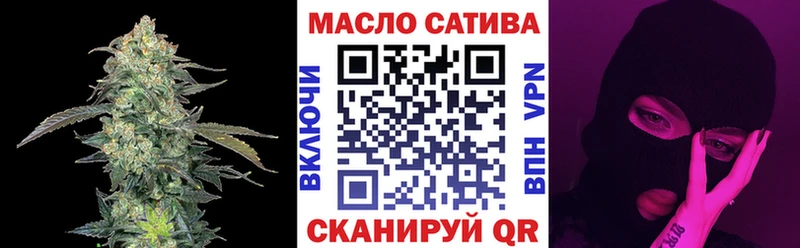 ТГК Wax  Купить где  Кинель 