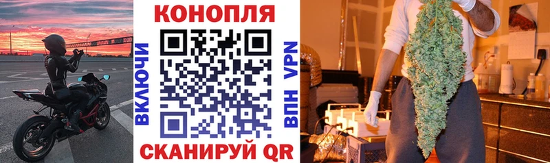 МАРИХУАНА индика Кинель